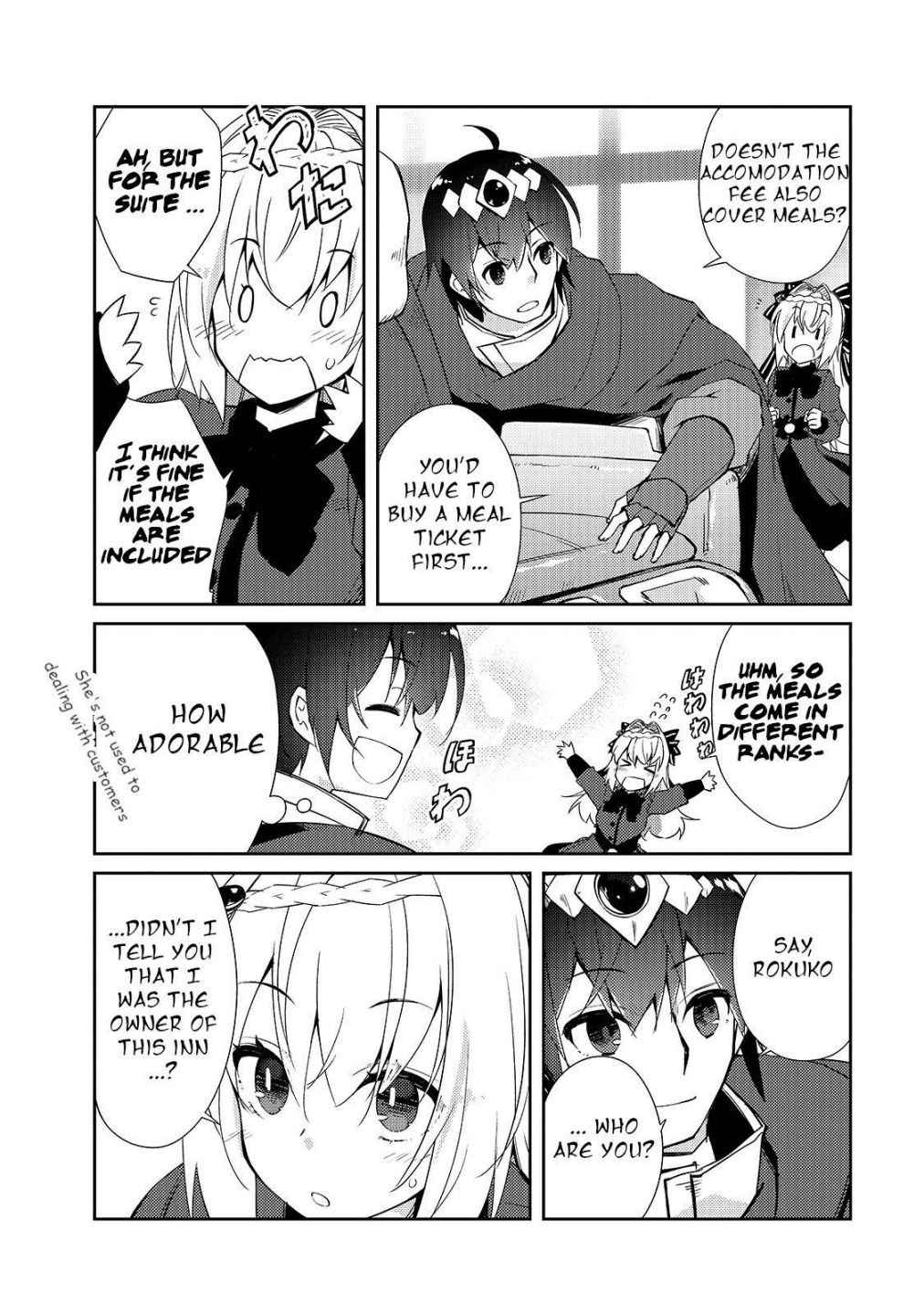 Lazy Dungeon Master Chapter 28 15